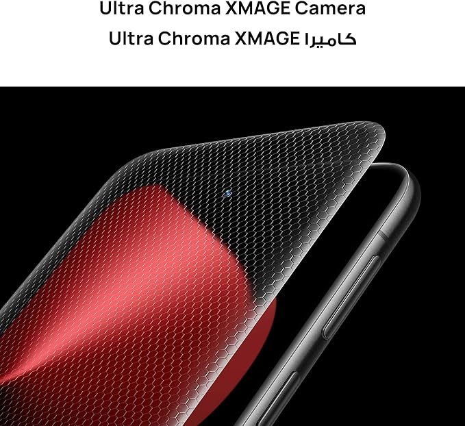BuyTech