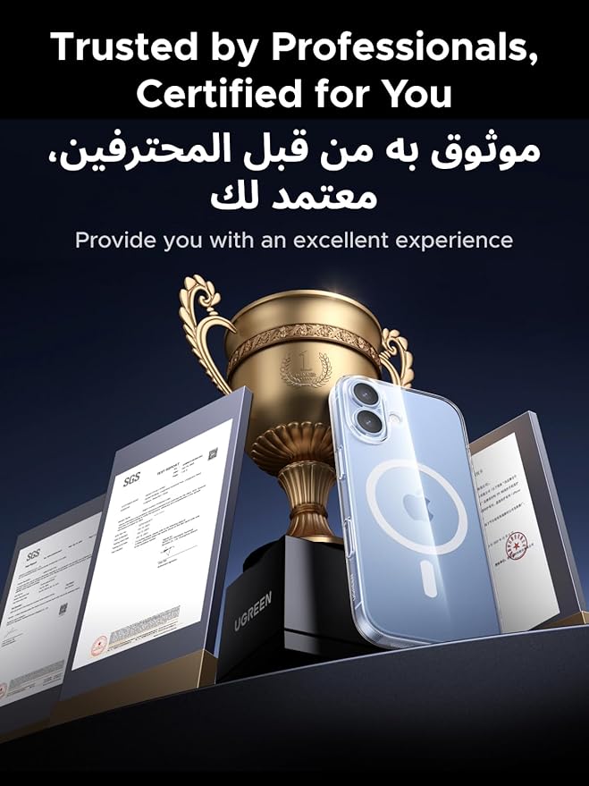 BuyTech