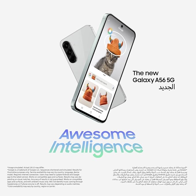 BuyTech