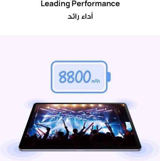 BuyTech